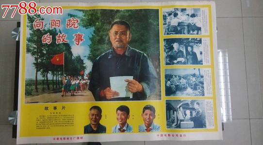 ちくし女子学園大学证书